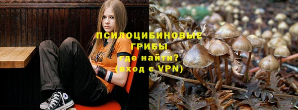 кокаин VHQ Аркадак